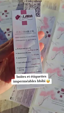 vista imperméable hbibi بطريقتي 😅 . . #trend #packaging #emballage #stickers #printingservices #produitbio #parfumerie #perfume #brume #produitsnaturels #produitbeauté #cosmetics #منتجات_طبيعية #مشاريع_صغيرة 