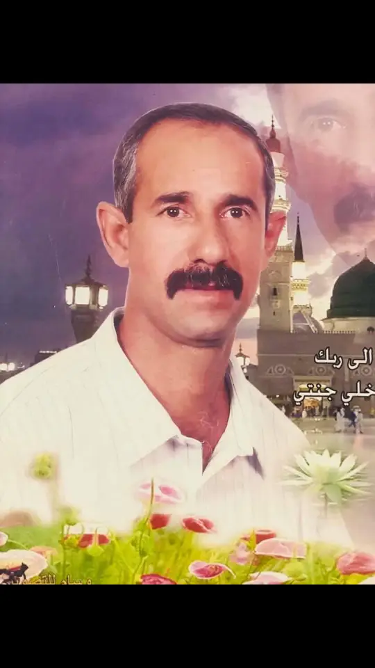 الله يرحمك ويجعل مئواك الجنه انشالله😞😢