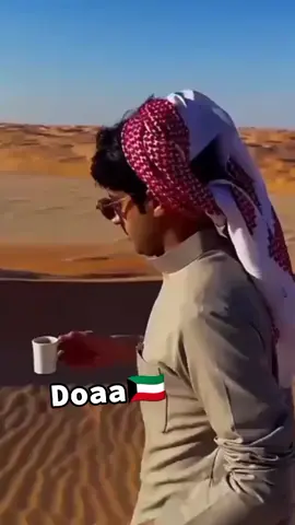 اذڪرو الله 🥺وتفاعلو 😊☺️#منصور_ال_زايد @منصور ال زايد | Mansour