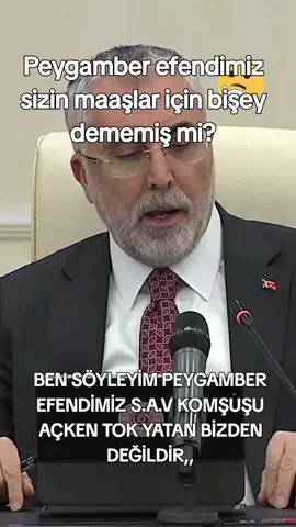 ASGARİ ÜÇRETLİ EMEKLİ AÇ 🤔🤔#asgariücretezam #emekli #işçiler 