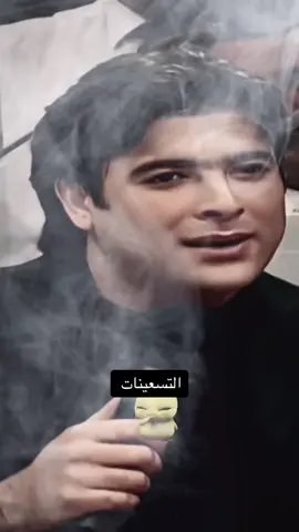 #وائل_كفوري 