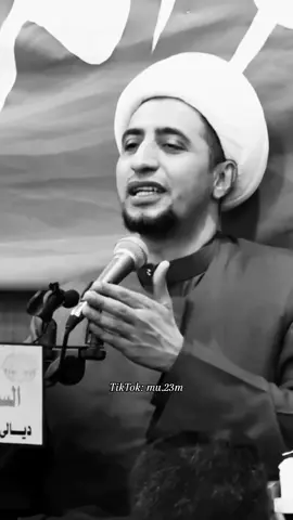 #الشيخ_علي_المياحي #allah #الله #quran #القران 