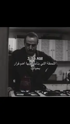 ❤️🖌️ #CapCut #venom #fypシ゚viral #الشعب_الصيني_ماله_حل😂😂😂 #اكسبلورر #fyp #fypppppppppppppppppppppppppppppp #fyp #fypppppppppppppppppppppppppppppp #vues #المغرب #fyrou #tiktok #marocaine🇲🇦tiktok_اكسبلور🌏✨♥️♥️ #المغربيات_أجمل_نساء_الكون🇲🇦مغربية #fouryoupage #المغرب🇲🇦تونس🇹🇳الجزائر🇩🇿 #casa #Summer #OutraMetade #viral #explore 