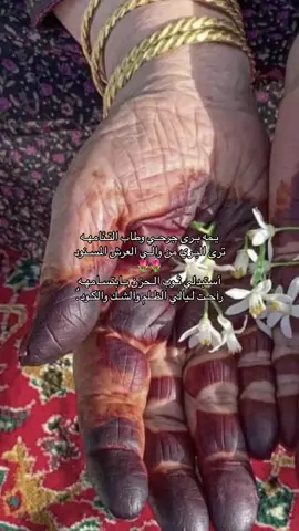 وش اخر اكله اكليتها من يد امك انا كبسه وانت وانتي وش #fypシ #امي #❤️❤️ 