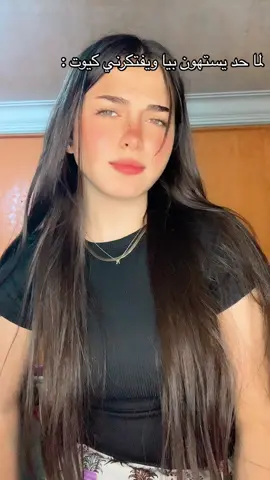 #rehan #fyp #foruyou 