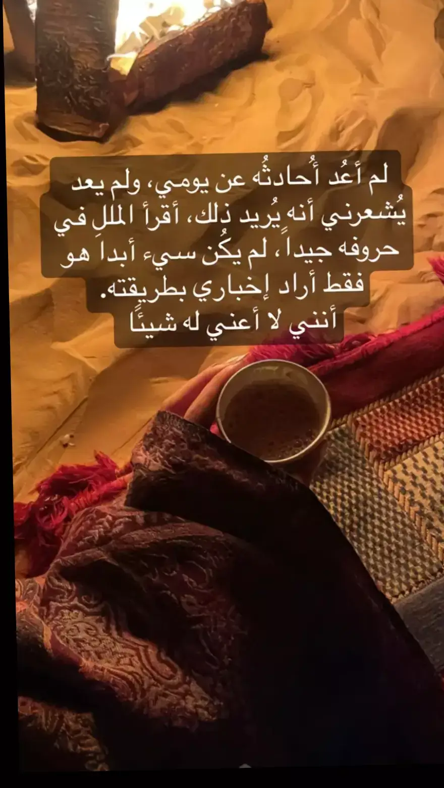 #اكسبلور_explore #fyppppppppppppppppppppppp #تعبنا 