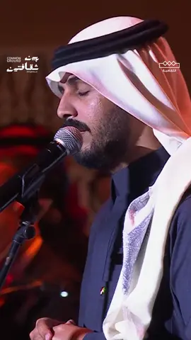 إحساس نواف الجبرتي يتجلى في أغنية 