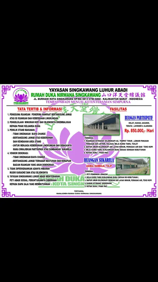 #singkawang #singkawangkalimantanbaratt #singkawangkalimantanbaratt #rumahduka 