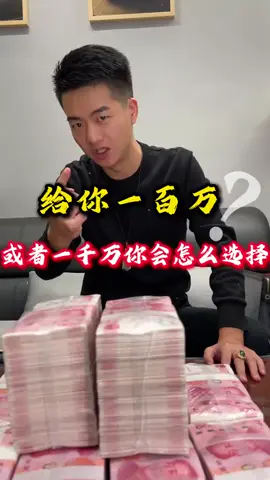 玩翡翠選料很重要，通路更重要！ #翡翠 #翡翠手镯 #翡翠原石