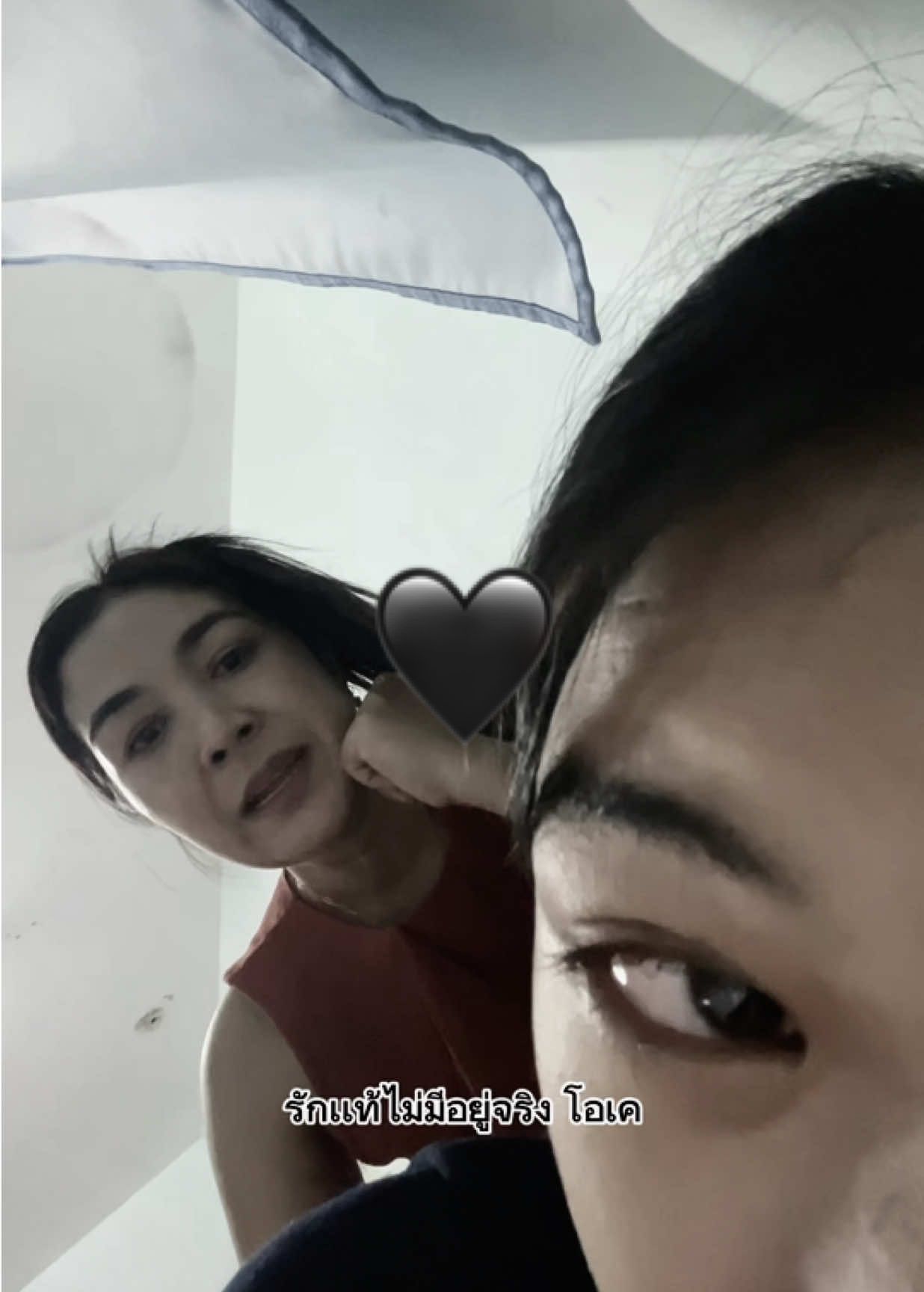 🖤#เธรดเศร้า #คําพูดฮีลใจ #มีแม่เป็นเพื่อนก็ดีอย่างงี้ #กลับมารักตัวเอง #คอนเทนต์คอนใจ #ไม่ดราม่านะคะ🥺 