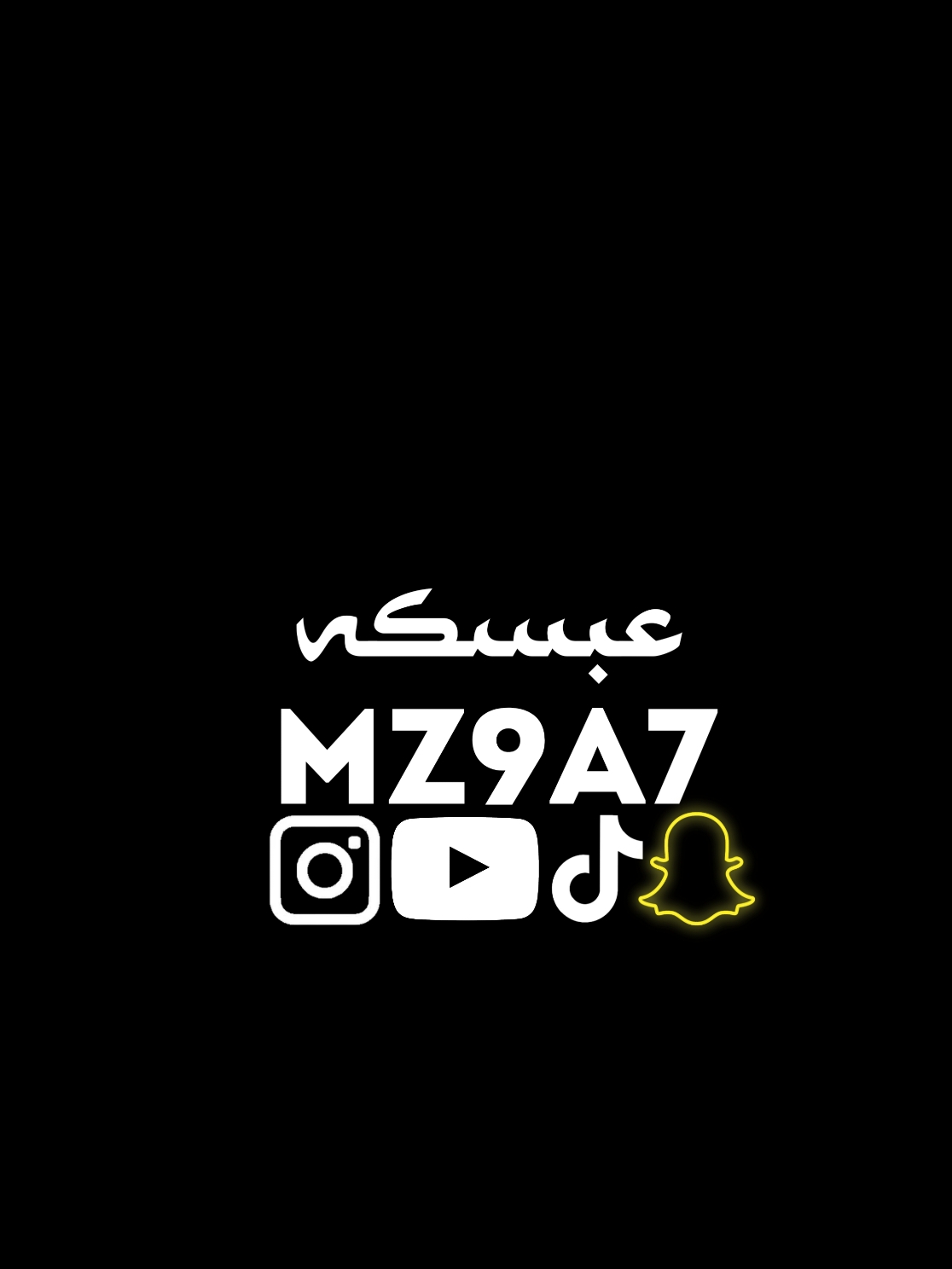 جـديـد ردح اهـوازي ضـيـم2025 - كلبي يريدها وبيه لعب جوله - الفنان سجاد الفرطوسي #ريمكس #ردححح😂💃💃 #ريمكس_ليڤنfm #ريمكس🔥🖤 #ريمكسات #عبسكه_ميوزك🎧 #ردح_عراقي_جديد_معزوفة_2020_ردح_خرافي #معزوفه #اهوازي 