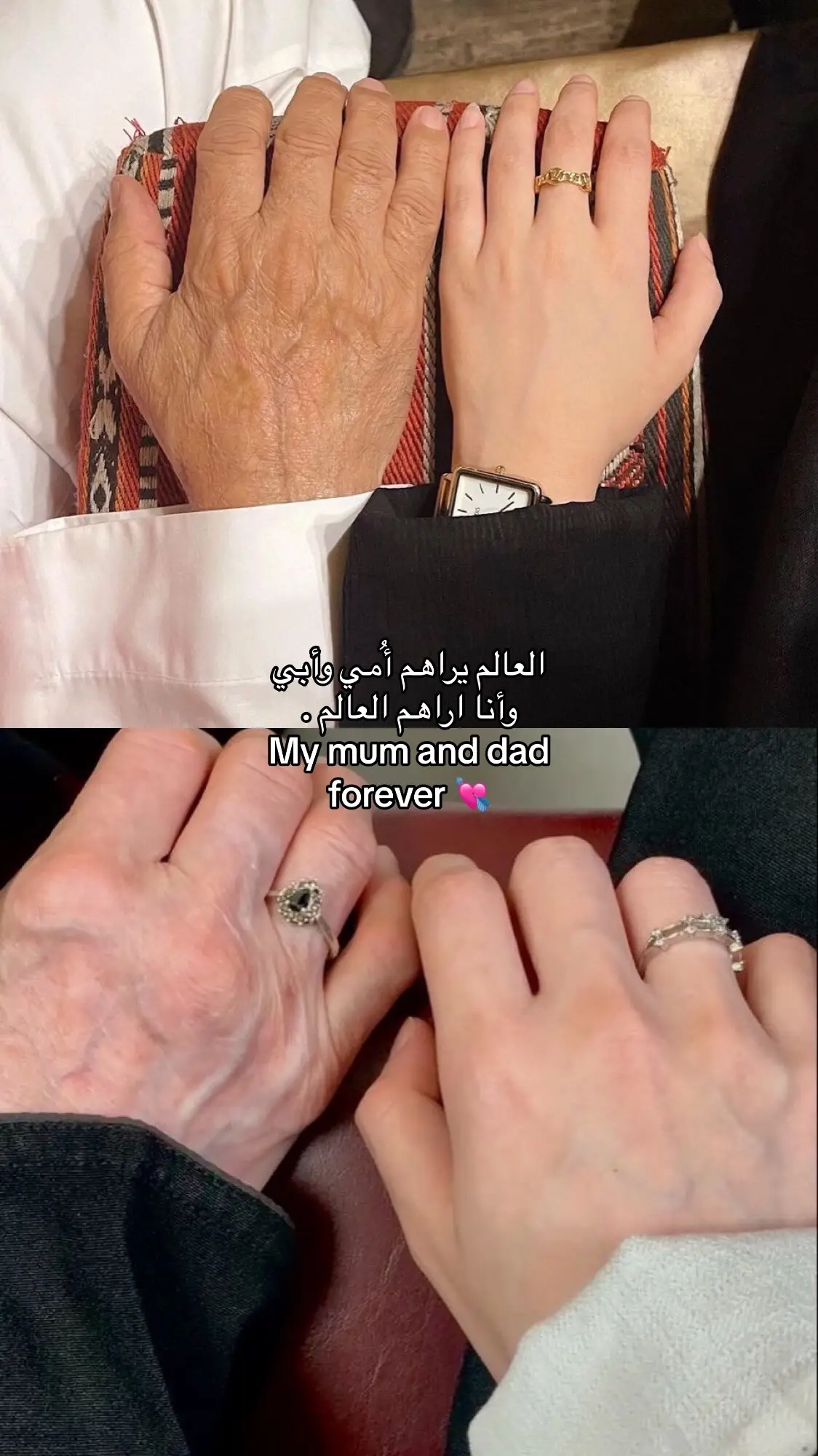 #wal_8 #🤍 