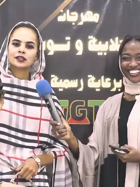 دي صدفه ولا اصلا جايه كدا 🌹💞❤️ انتظرو الحلقه كامله علي اليوتيوب     تصوير و مونتاج موار - Mawar@mawar_production 