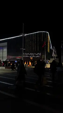 #fyp #foryoupag #foryou #راغب_علامة 