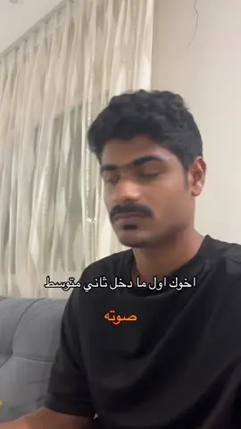 😂😂😂😂😂#الشعب_الصيني_ماله_حل😂 #explore #pyf 