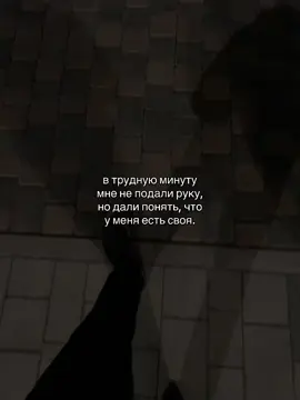 Аккаунт, который вы точно искали.