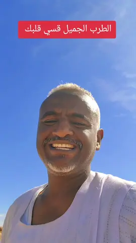 #ابوسلمان #شنديناااا💞💞💞💞💞💞💞💞💞 #المسيكتاب_دوله_ماقريه🔥🔥🔥🔥🔥 #المسيكتاب_دوله_ماقريه🔥🔥🔥🔥🔥 #شنديناااا💞💞💞💞💞💞💞💞💞 