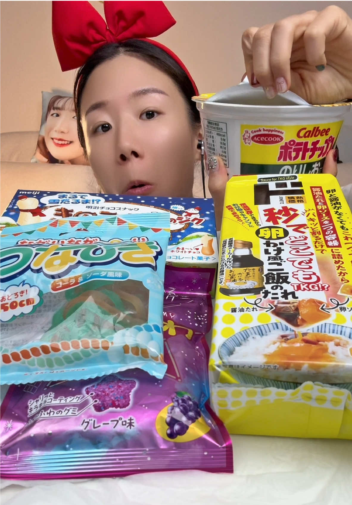 일본 간식 @トレンドグルメ🍭🍓 @スイーツ男子 (Ｔ)🙎‍♂️ #asmr #먹방 #mukbang #한판만 고맙습니다 ❤️
