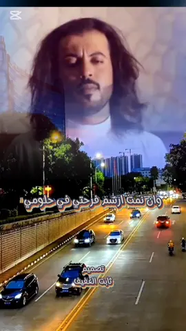 #ابوحنظله #لاباس#لاباس_ياصدري_من_الضيق_لاباس #غزليه❣️ #حزينهシ🥺💙،، #لاباس #جديد #2025bride #تصميم_فيديوهات🎶🎤🎬