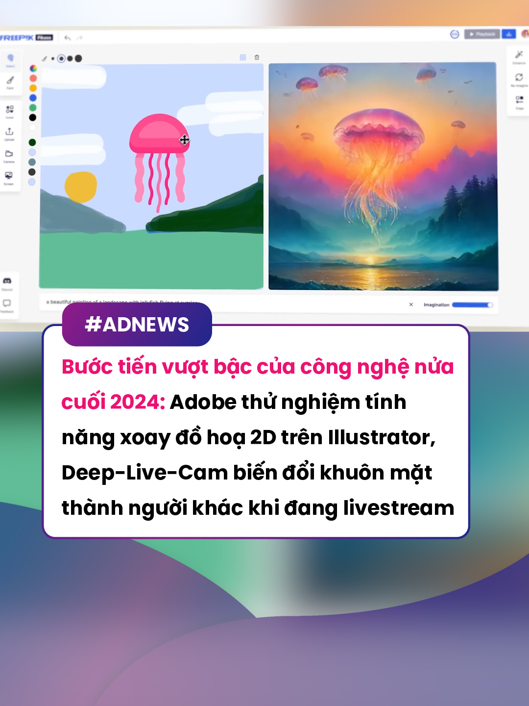 Bước tiến vượt bậc của công nghệ nửa cuối 2024: Adobe thử nghiệm tính năng xoay đồ hoạ 2D trên Illustrator, deep-live-cam biến đổi khuôn mặt thành người khác khi đang livestream #marketing #advertising #marketerszone #trending #xuhuong #quangcao #viral