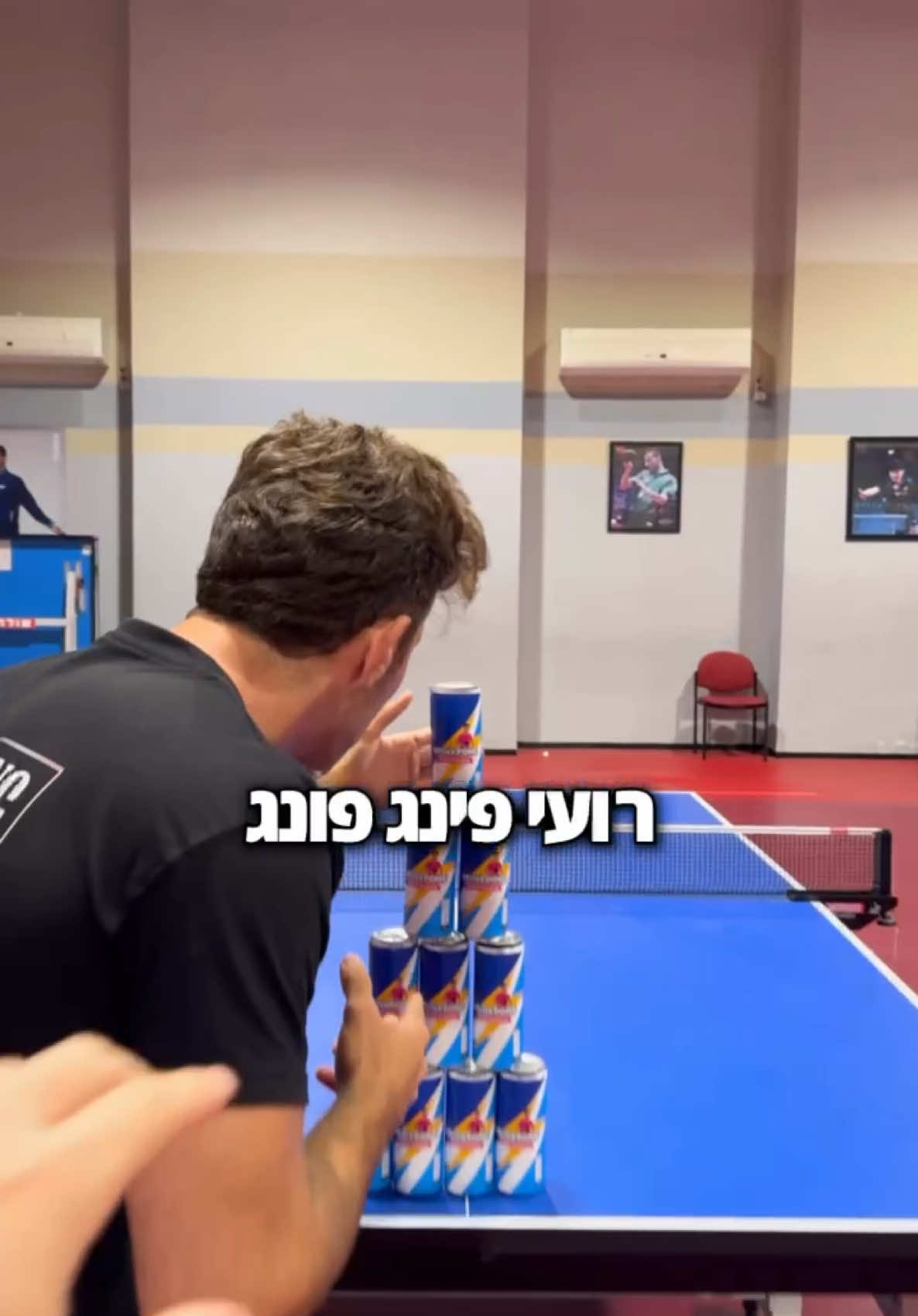 עוד 7 ימים זה קורה !!! #רועיפינגפונג #פוריו #foryoupage 