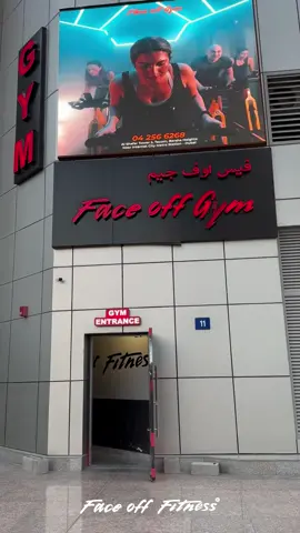 🔥 Transform your fitness game at Face Off Gym! 💪 Dubai's Largest fitness destination is here to push your limits with world-class equipment and unparalleled motivation. 🌟 Let's make those fitness goals a reality! 🏋️‍♂️ #faceoffgym  #fitnessrevolution #dubaigyms #noexcuses #trainhard #fitnessgoals