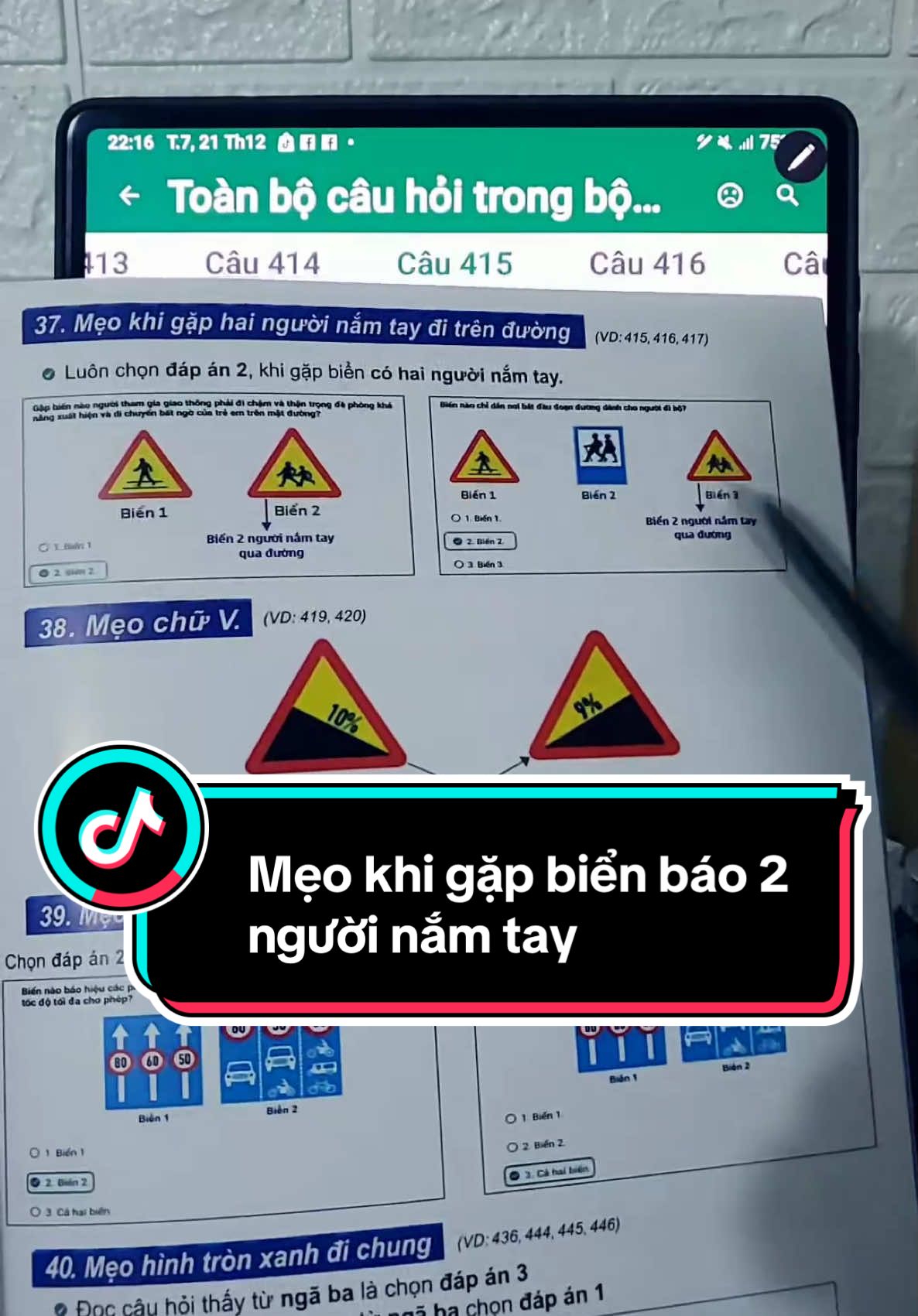 Học mẹo 600 câu luật cho giấy phép lái xe ô tô #thaytuandaymeo600_cau #hoclaixe #meolythuyet600cau #xuhuong2024 