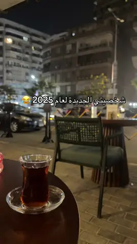 #fyp #جدةtiktok  😂😂😂😂😂😂#مالي_خلق_احط_هاشتاقات #مالي_خلق_احط_هاشتاق #ماله_حل_الشعب_الصيني😂😂 #ماسمعت 