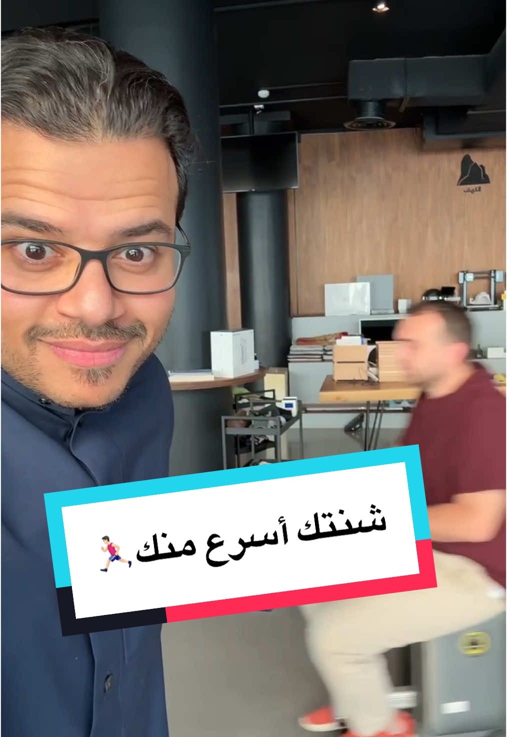 شنطة سفر ذكية تشيل عفشك وتصير سكوتر! والوكيل الرسمي لها في المملكة العربية السعودية شركة ناهز وتقدروا تشوفوها في معرضهم في بارك افينو مول اعلان ##Tech #فيصل_السيف #تقنية #technology #LearnOnTikTok  #techTallk #thinkTech #falsaif #techlteasy #techhacks #topcreator2024 