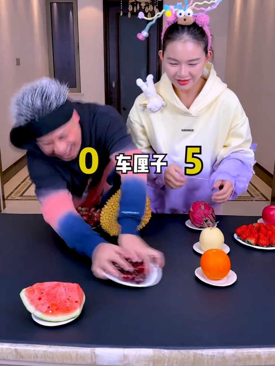 Reaction challenge, so funny, save it for Chinese New Year!!! #Funny #PartyGameChallenge #TheTravelsofLittleIronRing  funny hilarious videos uk's funniest videos funny tiktok videos in english  funny english tiktok trending in usa funny viral funny family challenges funny family videos funny tiktok viral kids try not to laugh challenge funny family tiktok challenge  Funny Dark Humor viral tiktok family funny family tiktok funny tiktoks to do with kids  funny family tiktok trends funny face filter challenge funny face challenge tiktok trend  funny tiktok videos in english  funny english tiktok funny and crazy family funny family videos uk tiktok funny english jokes funny family videos funny english tiktok funny and crazy family uk tiktok funny english jokes funny family tiktok trends funny videos laugh till you cry  crazy funny funny viral videos over 10 million views  Very Funny Jokes family tiktok best funny tiktok funny family funny tiktoks to make u cry of laughter funny videos laugh till you cry  funny tiktoks to make u cry of laughter  funny viral videos over 10 million views  crazy funny I Love My Family family tiktok changsha family happy family videos funny memes family comedy family family tiktok trends funny videos to laugh family games challenge funnyfamily family funny tiktok funny family comedy 多人聚会小游戏 美国人怎么教三岁宝宝玩 Can you blow out 500 candles familytime family games at home best family games funny family videos family games challenge family games ideas changsha family family games tiktok funny family couple games funny couple games at party board games for family boardgames couplegamesHow To Choose Pizza Date Night  datenightideas datenight  GameNight 中国 日常vlog 日常vlog系 日常 vlog 日常vlog拍法 女子大生の日常vlog 日常vlog 勉強 ルーティン 日常vlog ごはん 日常vlogルーティン 旅行 日常vlog 日常vlog系列 #changshaffm  #changshafamilyfunmedia  #am549  #unfrezzmyaccount #unfreeze  #changsha  #family #familytime #familygames  #partygame #familygame #india #pakistan #srilanka #bangladesh #nepal #afghan #afghanistan #iran #iraq #kuwait  #qatar #bahrain #saudia #ksa  #yamen #oman #UAE #dubai  #USA #newyork #UK #spain #europe #EGYP #world #Africa #aisia #japan #korean #korea #england #australia #indonesia  #malaysia #singapore #lahore   #karachi #sharjah #italy  #datenightideas #datenight #GameNight  #中国日常vlog  #日常vlog系  #日常vlog  #日常vlog拍法  #女子大生の日常vlog  #日常vlog 勉強 ルーティン #日常vlog ごはん #日常vlogルーティン  #旅行 日常vlog #日常vlog系列 @tiktokglobal @TikTok 