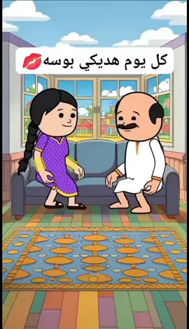 #كرتون #كوميدي #نكت 