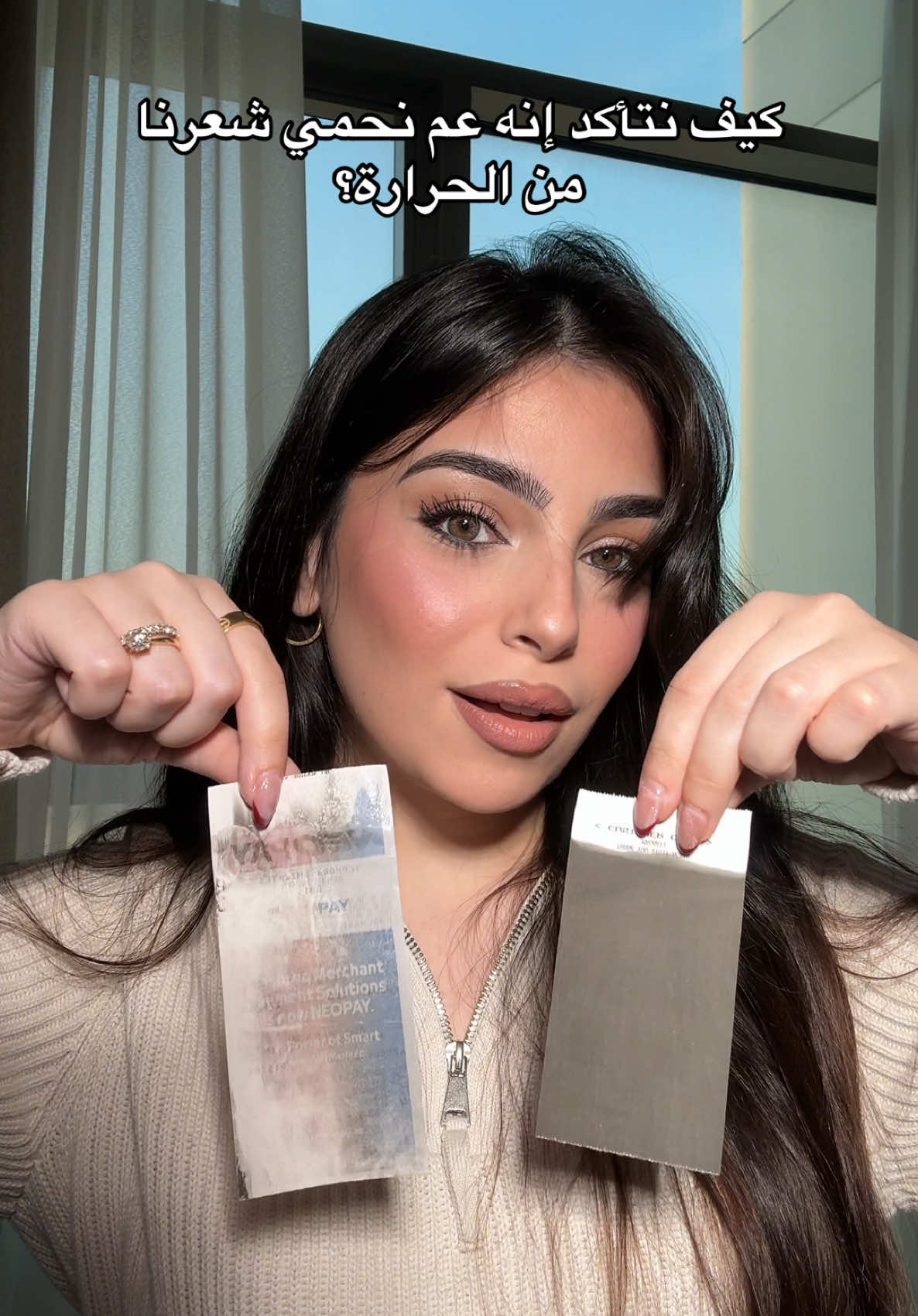 جربوا هالتجربة على سيروم الشعر الي عندكم وخبروني شو رح تكتشفوا👀  جربت ٢ سيروم من شي جلام والتنين كانوا احلى من بعض😍 @SHEGLAM @Sheglam.hair I love this serum!💗 . . . #sheglam #sheglamhair #sheglamitcurl #sheglamhotstreak . . #makeup #makeuptutorial #makeuptutorials #makeupartist #ksa #مكياج #مكياج#مكياج#مكياج#مكياج#الرياض#السعودية#الامارات#امارات#دبي#دبي#جدة#ميك#ميكب#ميكب#تتوريال#تتوريال#turorial #makeupoftheday #mydubai #uae #hairtutorial #hairtransformation #hairstyle #hairgoals #fyp #fypage #الامارات_دبي_العين_ابوظبي_عجمان_الشارقه_راس_الخيمة_ام_القيوين_الفجيرة #mydubai #hairgoals #haircare 