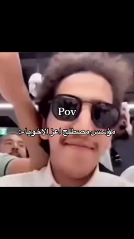 وقع للرجال هههههههههههههههههههههههههههههههههههههههههههههههههههههههههههههههههههههههههههههههههههههه #زوبـد #الشعب_الصيني_ماله_حل😂😂 