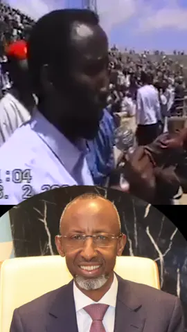 25 Sano ka hor iyo Wasiir Faarax Sheekh Cabdulqaadir #Walicadde #Somalia #somalitiktok #teachers #Mogadishu #Macallinka