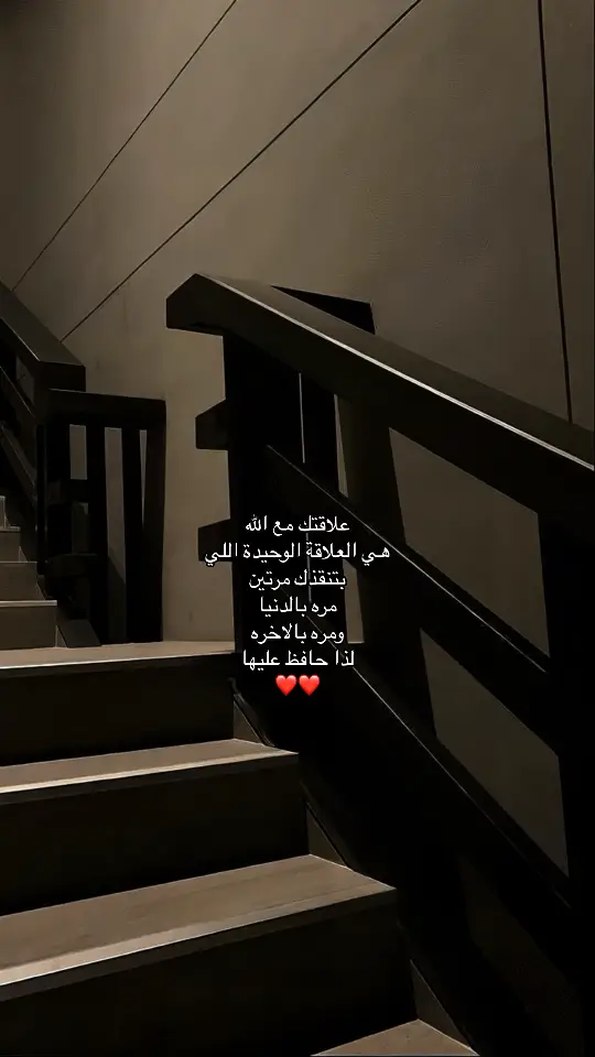 #قران_كريم #quran 