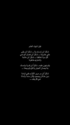 #CapCut #ترند #اكسبلور #تبكي #تصميم_فيديوهات🎶🎤🎬 #اكسبلورexplore #foryoupage #fypシ #foryou #مشاهير_تيك_توك #tiktokindia 