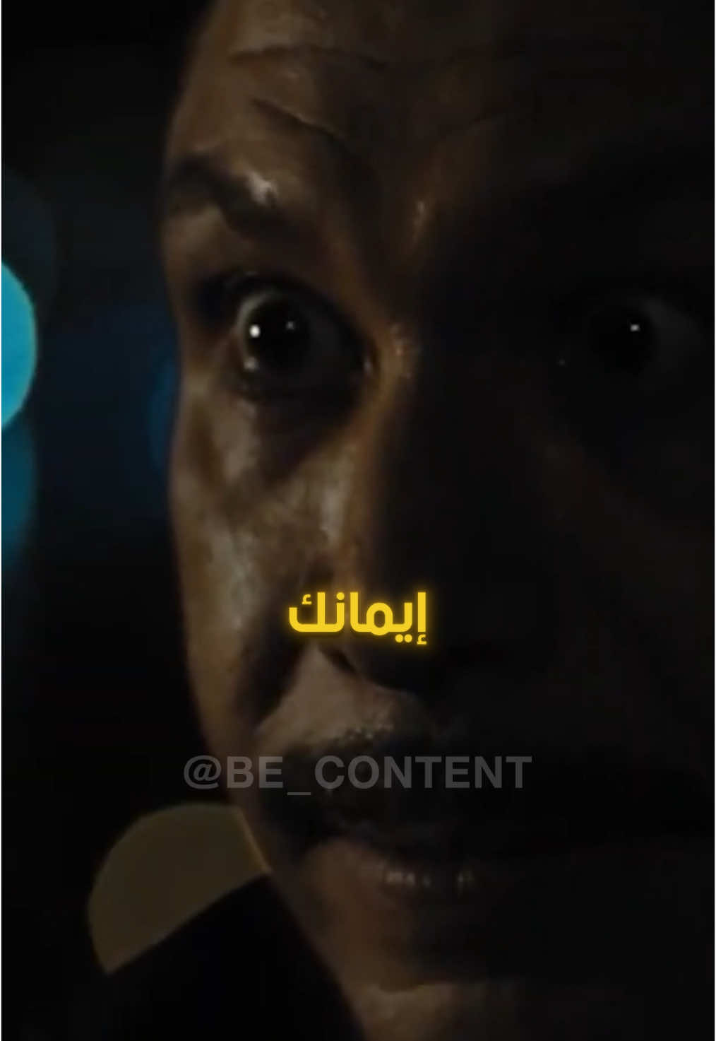 انواع الناس ‼️#SelfImprovement #تحفيز #selflovejourney #viral_video #edit 