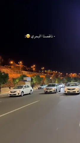 #كورولا_2013 #اكسبلوررر #الشعب_الصيني_ماله_حل😂😂 #تويوتا #اكسبلورر #keşfet 