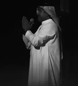 في عالم الحب وانت احلى مقاديررره @Rashed Almajid ♥️♥️♥️ #راشد_الماجد #foryou #explore 