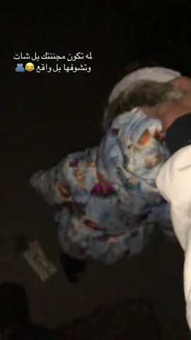 #ตามจังหวะ #สปีดสโลว์ #fouryou #for 