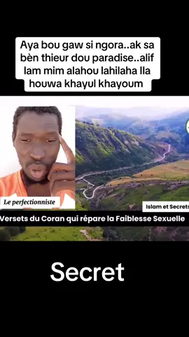 #astuce 
