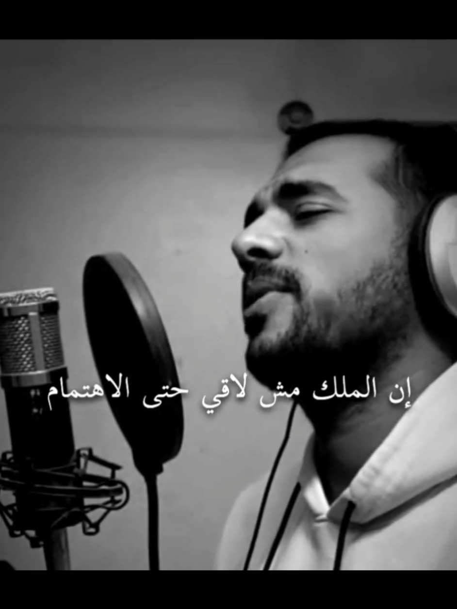 #ترانيم #حالات_واتس #حالات_واتس_مسيحيه♥️✝️ #حالات_مسيحية #حالات_واتس_مسيحيه #حالات_واتس_ترانيم #ترانيم_مسيحيه 