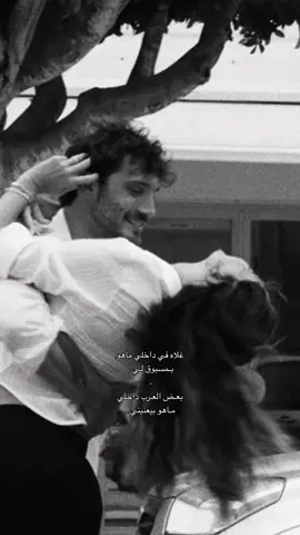 غلاه في داخلي . #اكسبلورexplore #لايك #سلطان_البريكي 