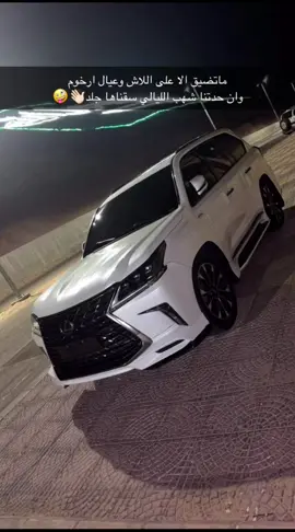 #اكسبلور #vyp #حقل #حقل_علقان_تبوك_نيوم_الشمال 