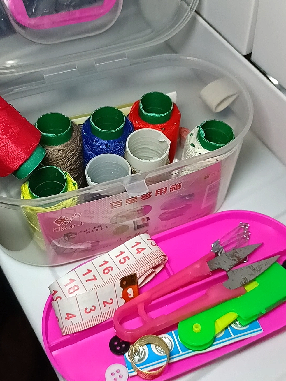Replying to @sallydumo5  10 in 1 Sewing Kit Box Set Small household#sewingkit #sewing #sewingbox #sewingset  #TikTokShop #fyp #tiktokmademebuyit 