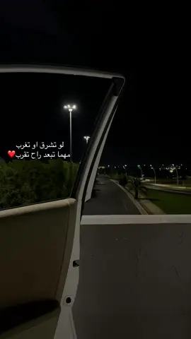 #يانايانا #صباح_ورولا #لوتشرق_اوتغرب #اكسبلور #Sing_Oldies 