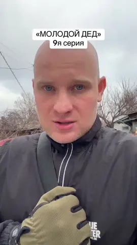 хз со зделал лайкни пж мне приятно будет))) #fyp @Натурал Альбертович 