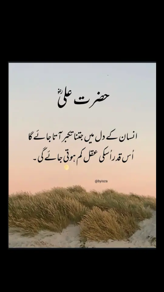 #fypシ #foryoupage #😔😔😔 