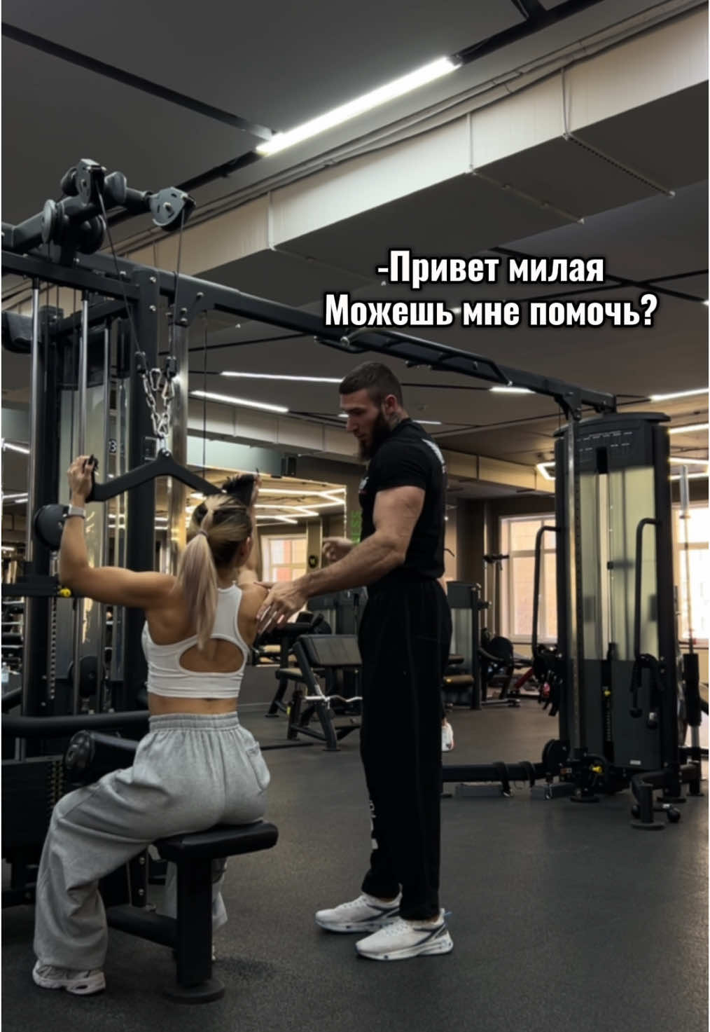Ультанул получается  #gymmot#GymTok#fyp 