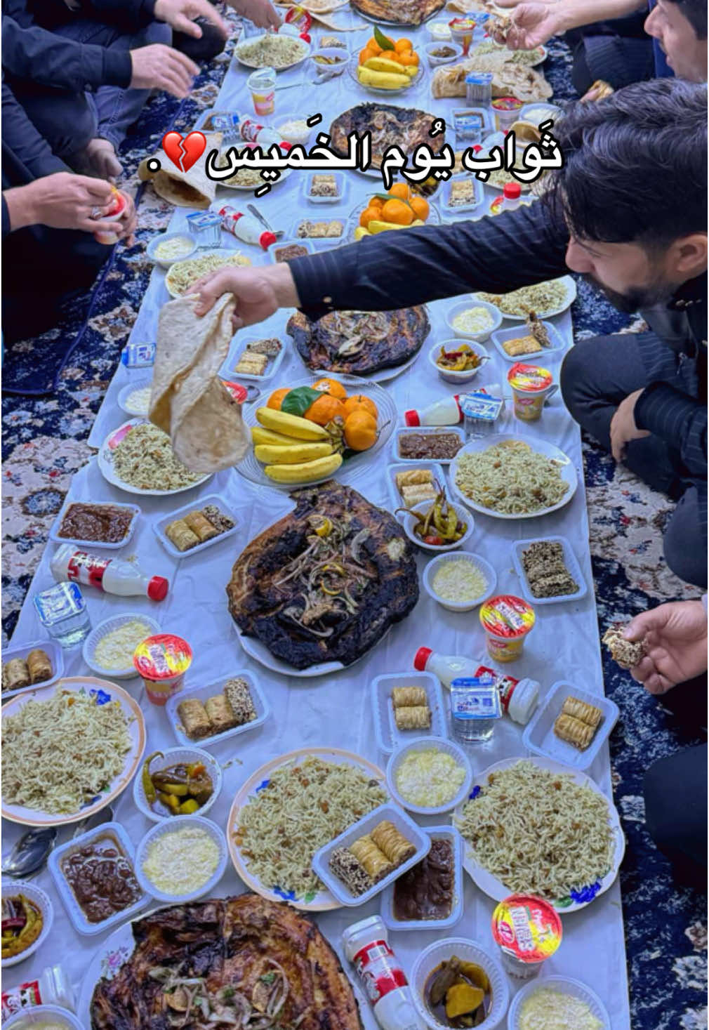 ثواب واصل ان شاء الله لعمتي فاطمه بَنت فالح💔.#💔 #الرحمه_والمغفره_لروحك_الطاهره #شاشه_سوداء #ثواب #fyp #اكسبلور #أكل 